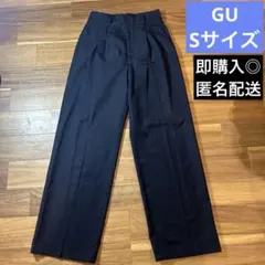 【即購入◎】GU テーパードパンツ　スラックス　ブラックSサイズ