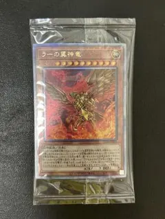 2026年最新】遊戯王 三幻神 25thの人気アイテム - メルカリ