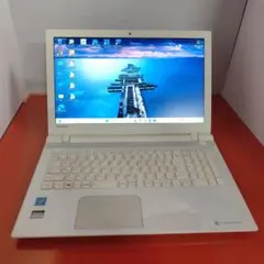 ノートPC Windows11 オフィス付き 高音質 極美品Toshiba