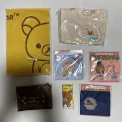 リラックマ グッズ 7点セット