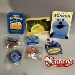 パペットスンスン ガチャ まとめ売り