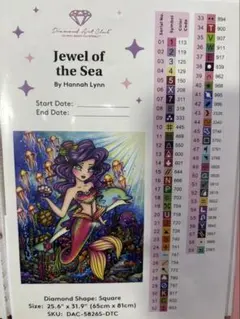 Hannah Lynn ダイヤモンドアートクラブ