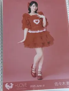 2026年最新】とくべチュ 生写真の人気アイテム - メルカリ