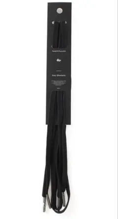 kickswrap Easy Shoelaces 黒120cm