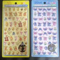 【正規品】ボンボンドロップシールミニ　スティッチ　プーさん