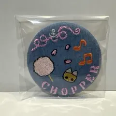 Item thumbnail for item eb1fe433-2c67-4a23-946a-b21024322267