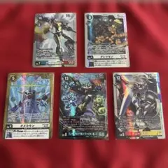 aniosutarouさま専用 レンジャーズストライク レンスト - メルカリ