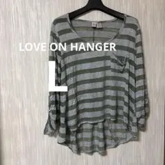 LOVE ON HANGER 長袖　7分丈　Tシャツ 【L】　グリーン　チュニッ