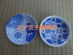 Item thumbnail for item 625630b4-986d-43de-bbc5-ce46260ecfa8