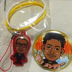 関口メンディー セット