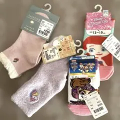 女の子靴下15〜20 4足セット