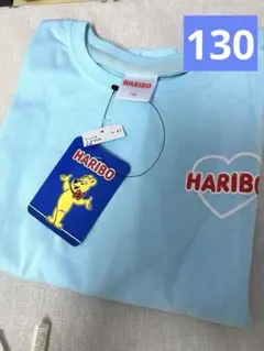 新品キャラクター☆ハリボーHARIBO☆キッズTシャツ130cm