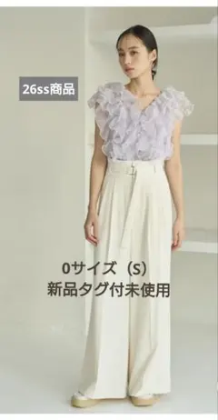 実物写真あり SNIDEL スタイルアップベルティッドワイドパンツ