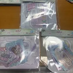 プリキュア 一番くじ H賞