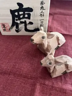 2025年最新】一刀彫 鹿の人気アイテム - メルカリ