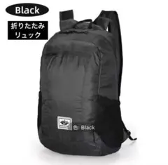 야외 하이킹 가방 20L 방수 접이식 배낭 초경량 여행용