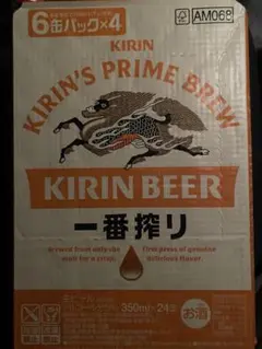 2025年最新】ビール・発泡酒の人気アイテム - メルカリ