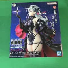 一番くじ 勝利の女神NIKKE Chapter6 ラストワン賞 モダニア