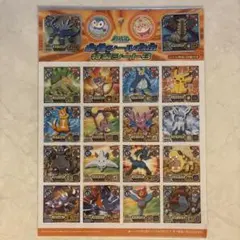 ポケモンカードゲーム 時空の創造リストポスター ポケモンカードゲームDP 時空の創造 ポスター - メルカリ