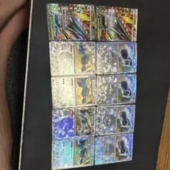 Z/X 爆勇合体 G・ダームスタチウムM SEC 4枚 - メルカリ