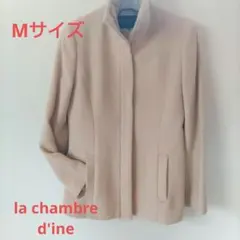 ウール ショートコート(ラシャンブルドインエ)Mサイズ 薄ベージュ