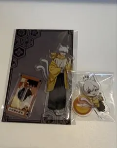 2026年最新】西園寺羽京 百鬼夜行の人気アイテム - メルカリ