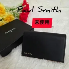 [未使用]Paul Smith ポールスミスマルチストライプブラック名刺入れ