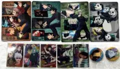 呪術廻戦 未開封 まとめ売り カード・ミニ下敷き・缶バッジ11点