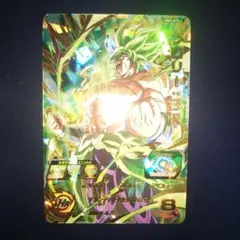 最終値下げ」スーパードラゴンボールヒーローズ MM3-070 ブロリーBR
