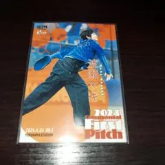 2024BBM2nd渡瀬マキ始球式カードFP14