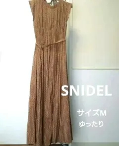 SNIDEL　ワッシャープリーツ　ドットロングワンピース　Мサイズ