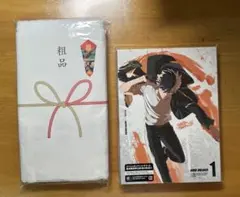 WIND BREAKER ウィンブレ DVD 1巻 特典 セット