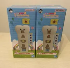 たまごっち　プチプチおみせっち　1番くじ　C賞　未開封　貯金箱　2個セット