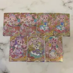 ひみつのアイプリ ひまり 7枚セット