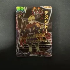 バディファイト シークレットフラッグ ドラゴンワールド 未門花子 バディファイト ドラゴンワールド フラッグ 未門花子 シークレット