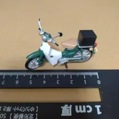 Item thumbnail for item a3086cfc-62a7-4776-9ddc-ba891035d9af