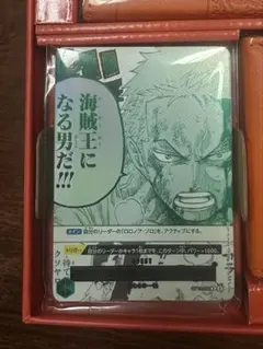 ONEPIECEカードゲーム　3rd ANNIVERSARY SET 7枚セット