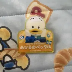 サンリオピューロランド あひるのペックル ネームバッジのサムネイル