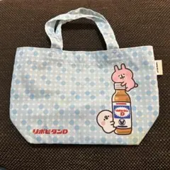 リポビタンD キャラクター トートバッグ