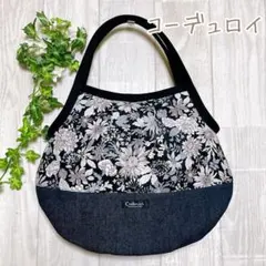 Item thumbnail for item 77ffea58-3b9c-48b9-aa18-94bbc271c736