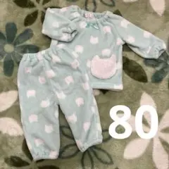 ベビー もこもこ パジャマ ねこ柄 80