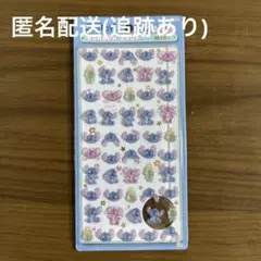 【正規品】ボンボンドロップシールmini ディズニー Disney スティッチ