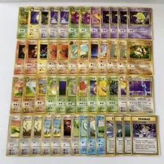 2026年最新】ポケモンカード旧裏まとめ売りの人気アイテム - メルカリ