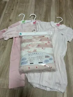 新生児肌着セット、カバーオール