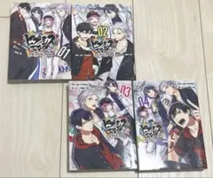 ヒプマイ コミカライズ 漫画 コミック MCD Double Trouble - メルカリ