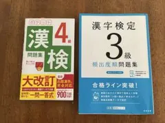 Item thumbnail for item 21fba3c6-7744-48d7-ad5d-33c10373e437