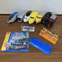 【まとめ売り】ハッピーセット　プラレール