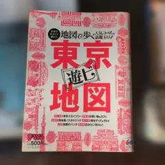 なな様 リクエスト 2点 まとめ商品