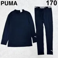 Item thumbnail for item 4bbc83bd-8f0b-4729-ad98-fe992cdecb65