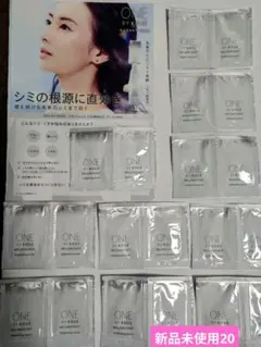 新発売❤ワンバイコーセー　メラノショットP20包❤